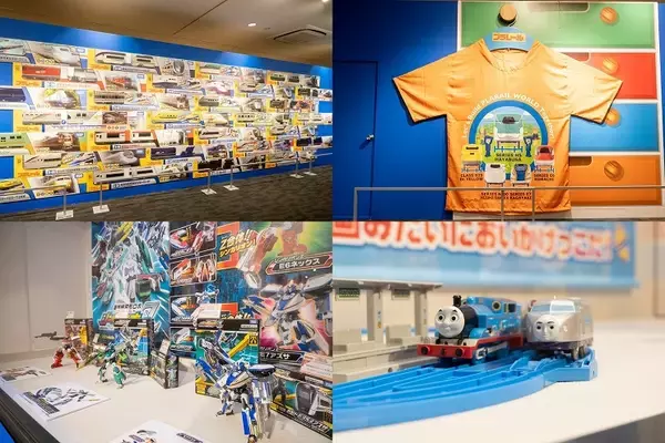 「「プラレールフェスティバル in 京都鉄道博物館」開催！「プラレール鉄道」の新車両も要チェック」の画像