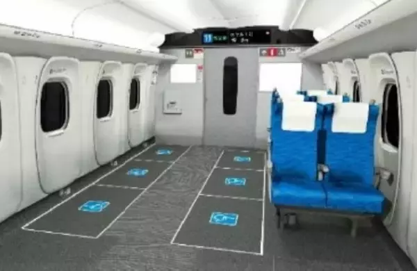 「誰もが快適に利用できる鉄道に　国のバリアフリー整備目標改定　新幹線には車いす用フリースペース」の画像