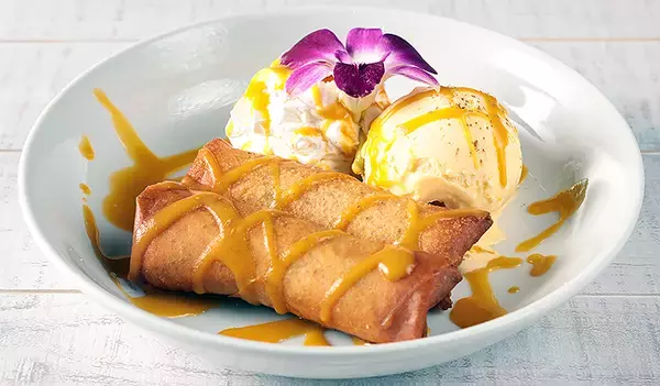 「六本木 ハードロックカフェ東京でフィリピン伝統料理！ 4月だけの期間限定、往復航空券が当たるチャンスも！」の画像