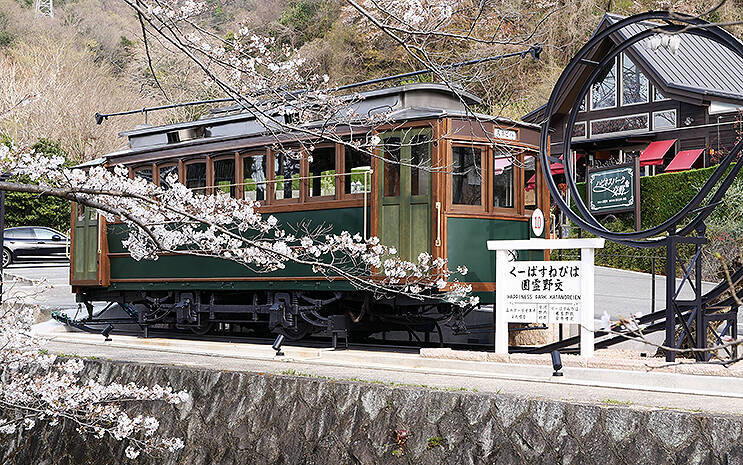 日本初の電車法要施設、大阪ハピネスパーク交野霊園での完成式典に徳永ゆうき「電車のある霊園は間違いなく他にない」