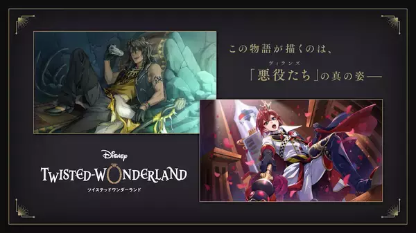 「20代＆30代女性で「大好きなソシャゲ」に違い、共通するカテゴリや「次に来るゲーム」は？」の画像