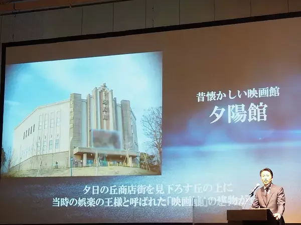 「西武園ゆうえんち、昭和の商店街やゴジラを目玉に5/19グランドオープン　路面電車の塗装も変わる」の画像