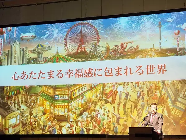 「西武園ゆうえんち、昭和の商店街やゴジラを目玉に5/19グランドオープン　路面電車の塗装も変わる」の画像