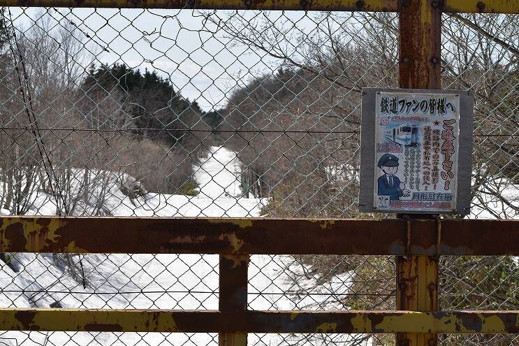 突然幕を下ろした札沼線非電化区間　廃止1年後の沿線を訪ねて（3）