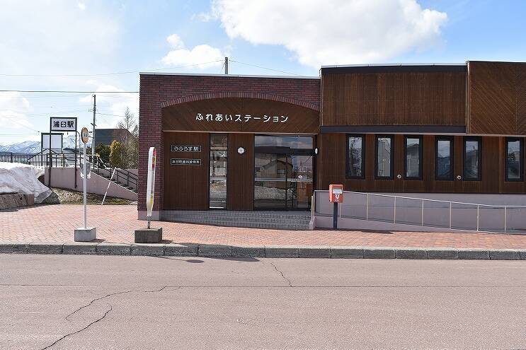 突然幕を下ろした札沼線非電化区間　廃止1年後の沿線を訪ねて（4）