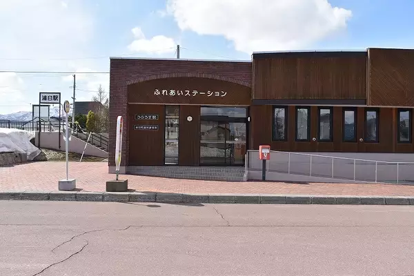 「突然幕を下ろした札沼線非電化区間　廃止1年後の沿線を訪ねて（4）」の画像