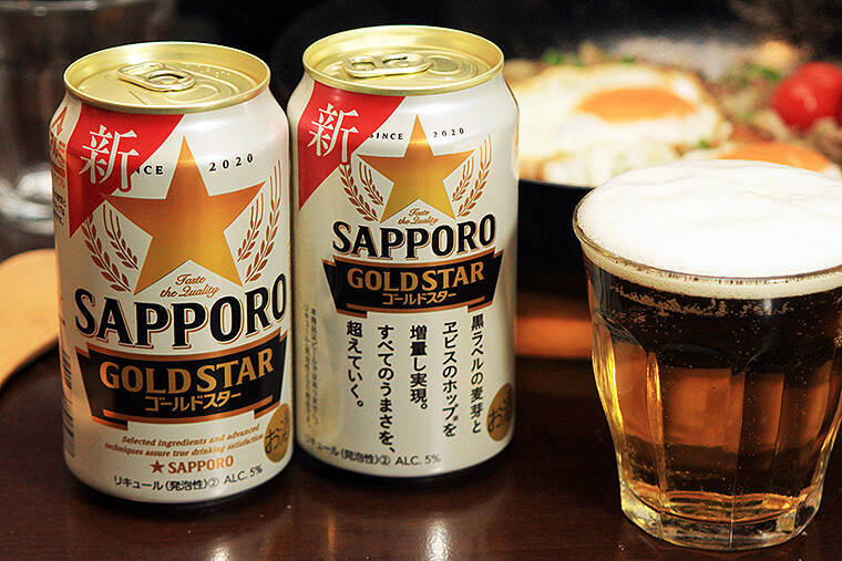 飲んでわかった売れてる理由、サッポロビール新ジャンル「GOLD STAR」に秘められた金星と金缶のうまさ (2021