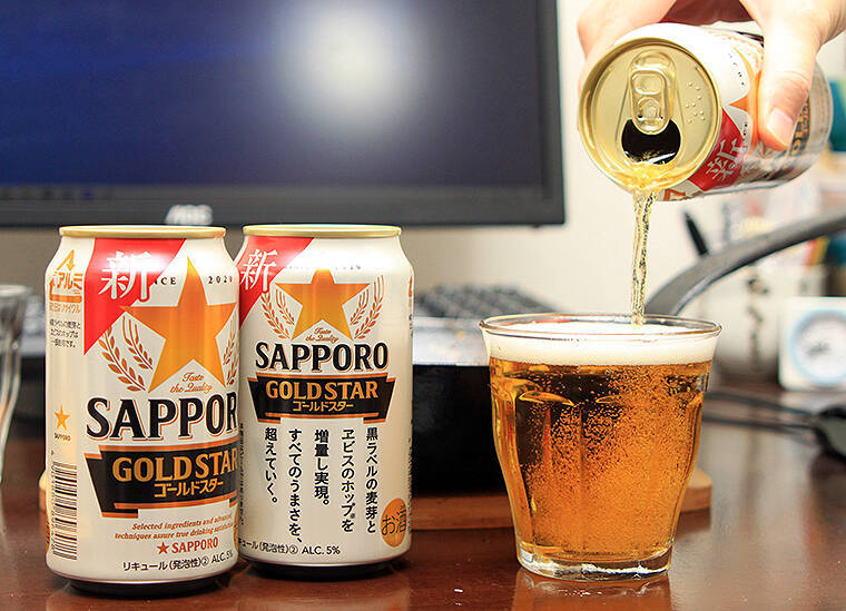 飲んでわかった売れてる理由、サッポロビール新ジャンル「GOLD STAR」に秘められた金星と金缶のうまさ (2021
