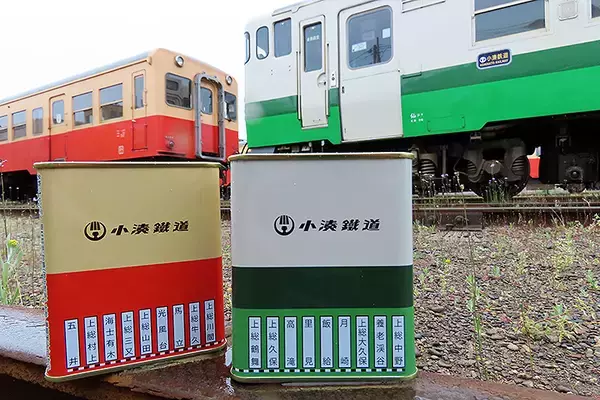 「小湊鐵道キハ40形1両が既存車キハ200形と同色に」の画像