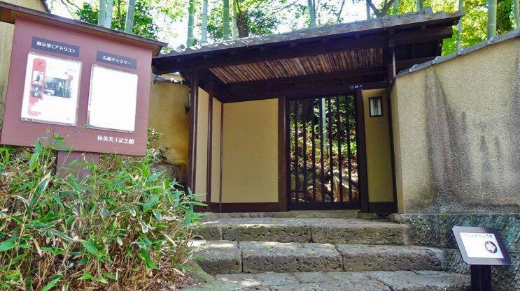 中井は曽遊の地です【駅ぶら04】新宿線13