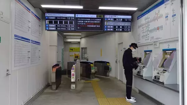 「変身中の沼袋駅です【駅ぶら04】新宿線19」の画像