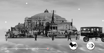 大正時代の渋谷駅や両国駅がみえた！「円太郎バスうごく影絵」で関東大震災直後の東京市街を時間旅行