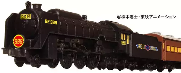 「磁力で999号の空間軌道発進を再現！ 銀河超特急999号TV版、6月末発売」の画像