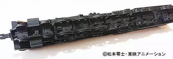 「磁力で999号の空間軌道発進を再現！ 銀河超特急999号TV版、6月末発売」の画像