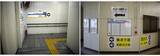 「【写真で見る】南海本線・高師浜線羽衣駅、高架切り替え直前の様子」の画像13