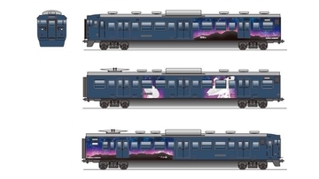 しなの鉄道「星空ラッピングトレイン」2021年秋頃から運行　列車の愛称も募集