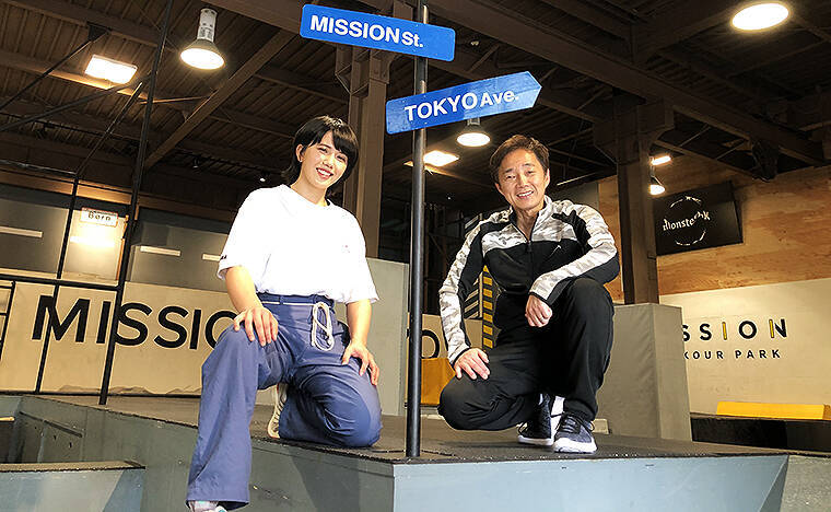 前編から想定外 泉ひかり ボートレース施設をパルクール 植木通彦も挑戦 Youtube Dream Runner 6 27公開 21年6月27日 エキサイトニュース