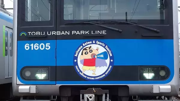 「東武「クレヨンしんちゃんヘッドマーク列車」運行開始、7～8月にはSNSを利用した埼玉応援企画も」の画像