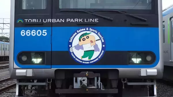 「東武「クレヨンしんちゃんヘッドマーク列車」運行開始、7～8月にはSNSを利用した埼玉応援企画も」の画像
