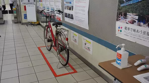 「自転車ごと電車に乗り込む　西武多摩川線で「サイクルトレイン」」の画像