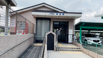 【youtube】JR線と井原鉄道井原線が通る神辺駅、清音駅に行ってみた