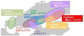 夏の旅行は瀬戸内へ　JR西日本が観光型MaaS「setowa」のエリアを岡山、山口全県に拡大