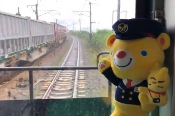 旅客鉄道のキャラクターが貨物列車で旅行 Jr西日本岡山支社などが山陽線開業130周年でツイッター動画 21年7月8日 エキサイトニュース