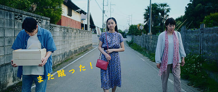 女性に多い難病 NMOSD とその家族を描く物語、堀田真由 須藤理彩 松岡広大が熱演！ 中外製薬 が YouTube で公開