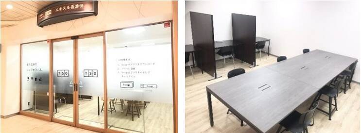 東急の 旧定期券うりば がシェアオフィスに変身 電車とバスの博物館b棟 も大人がワクワクするワークプレイスに 21年7月7日 エキサイトニュース