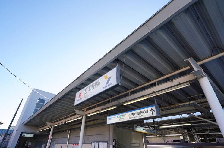 東急の 旧定期券うりば がシェアオフィスに変身 電車とバスの博物館b棟 も大人がワクワクするワークプレイスに 21年7月7日 エキサイトニュース