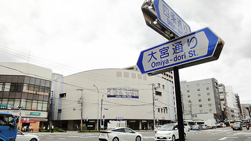 京都市街を斜めに走る道