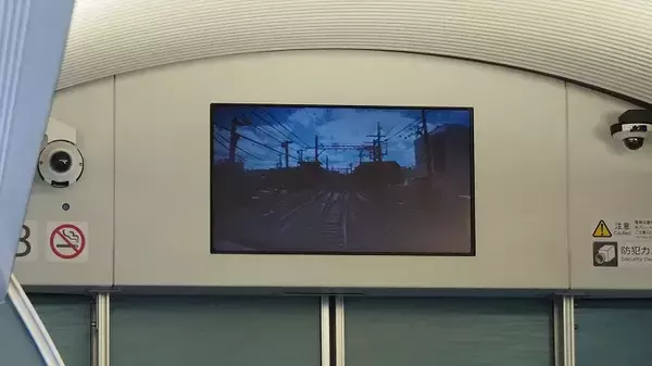 「【乗車レポ】船橋〜千葉間開業100周年、思いを馳せる小旅行　「国鉄千葉駅前」再現アナウンスも」の画像