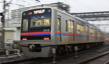 千葉線が先、本線があと＿京成津田沼駅の赤レンガ