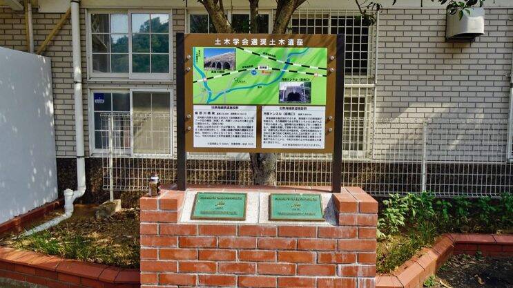 【木造駅舎カタログ】東海道本線004　函南駅