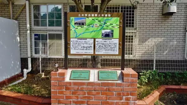 「【木造駅舎カタログ】東海道本線004　函南駅」の画像