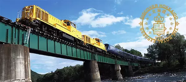 伊豆急 THE ROYAL EXPRESS +東急マニ50 が再び北海道へ