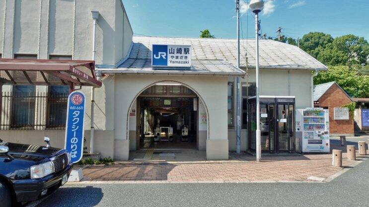 【木造駅舎カタログ】東海道本線009　山崎駅