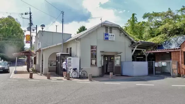 「【木造駅舎カタログ】東海道本線009　山崎駅」の画像