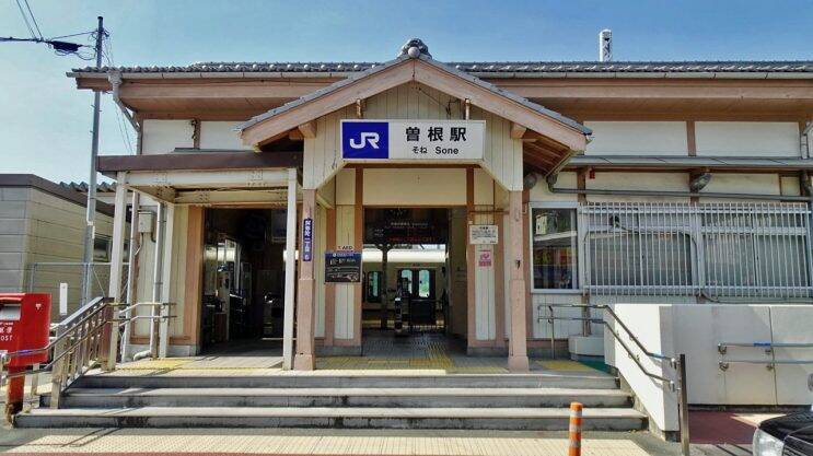 【木造駅舎カタログ】山陽本線001/10 曽根駅