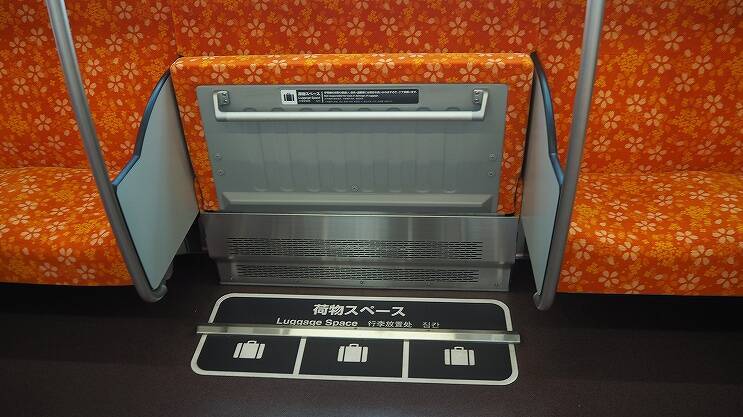 【乗車レポ】京成3100形で印旛車両基地へ……北総車両が集う見学ツアー