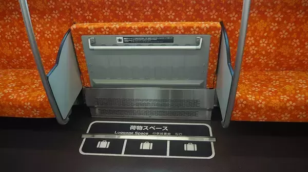 「【乗車レポ】京成3100形で印旛車両基地へ……北総車両が集う見学ツアー」の画像