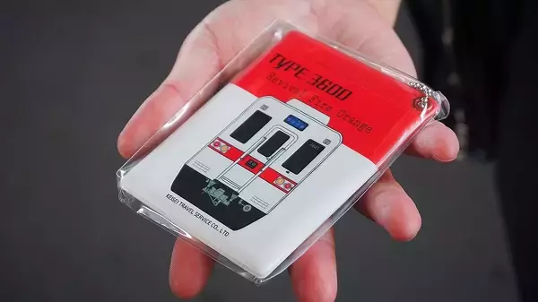 「【乗車レポ】京成3100形で印旛車両基地へ……北総車両が集う見学ツアー」の画像