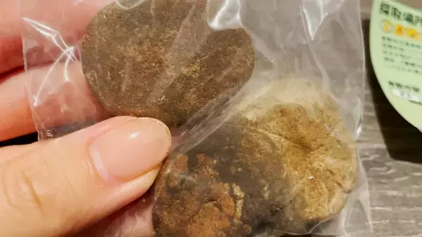 「【youtube  プレゼント企画】水島臨海鉄道倉敷市駅のバラストが出てくるガチャガチャを引いてみた」の画像