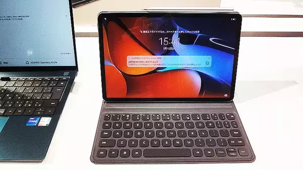 「HUAWEI MateView GT 34インチワイドカーブディスプレイ9/10発売！ 迫力の没入感、ゲーミングに有利な機能搭載」の画像