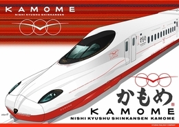 西九州新幹線「かもめ」の車両デザイン決定、1～3号車の内装に注目
