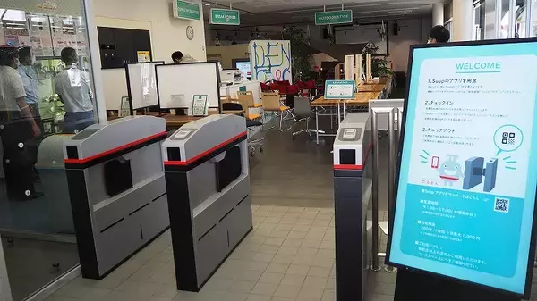 「東急「電車とバスの博物館」B棟がシェアオフィスに　510形やYS-11の中で仕事ができる」の画像