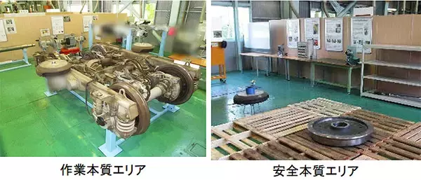 JR東海 新幹線 大阪台車検査車両所に危険や不具合を体感できる施設「S-sense」稼働