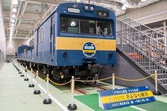 これが最後！京都鉄道博物館にて配給車「クル144・クモル145」特別展示開始