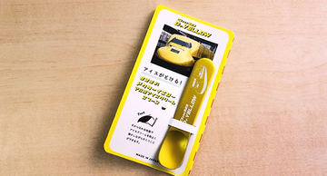 ｼﾝｶﾝｾﾝｽｺﾞｲｶﾀｲｱｲｽ 923形ドクターイエローアルミアイスクリームスプーン登場