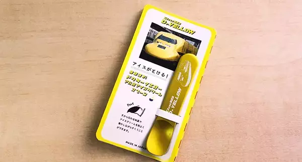 ｼﾝｶﾝｾﾝｽｺﾞｲｶﾀｲｱｲｽ 923形ドクターイエローアルミアイスクリームスプーン登場